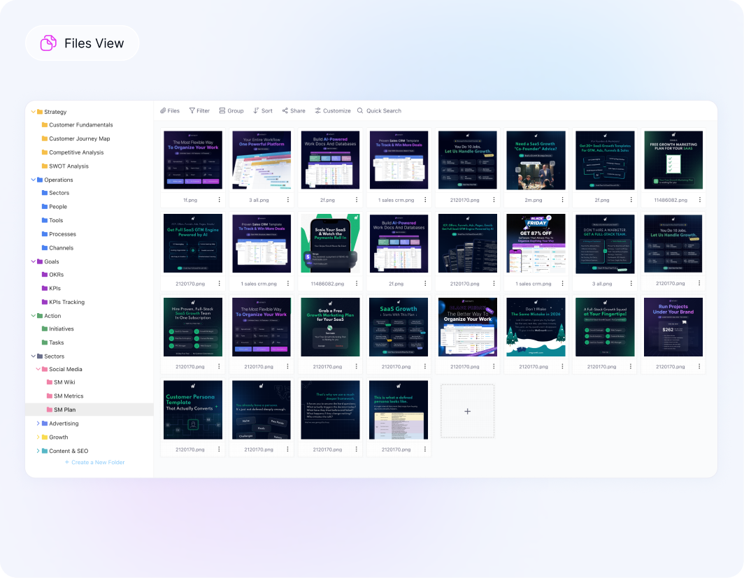 Files view
